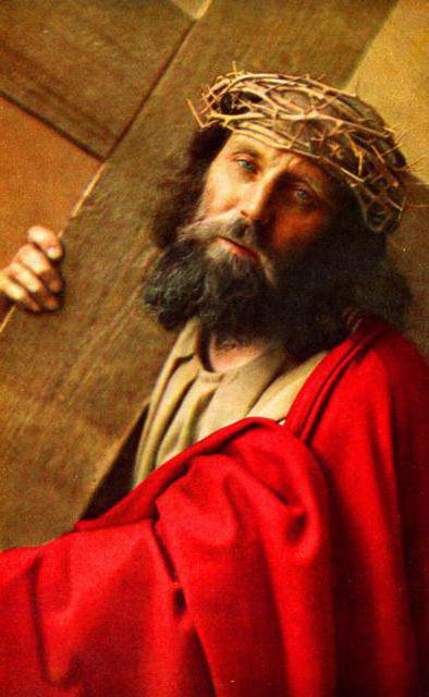 Исус несущий крест - оригинал