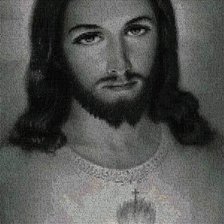 Схема вышивки «JESUS»
