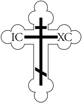 крест - оригинал