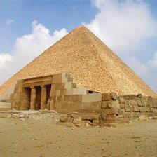 Схема вышивки «Пирамида Хеопса»