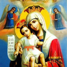 Оригинал схемы вышивки «Иконы Богородицы Девы Марии Матери Божьей достойно есть» (№739243)