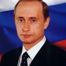 Оригинал схемы вышивки «В.В. Путин 1» (№742202)