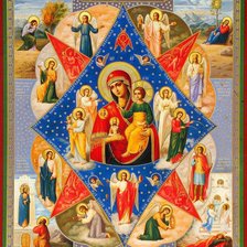 Оригинал схемы вышивки «Иконы Богородицы Девы Марии Матери Божьей неопалимая купина3-1» (№742819)