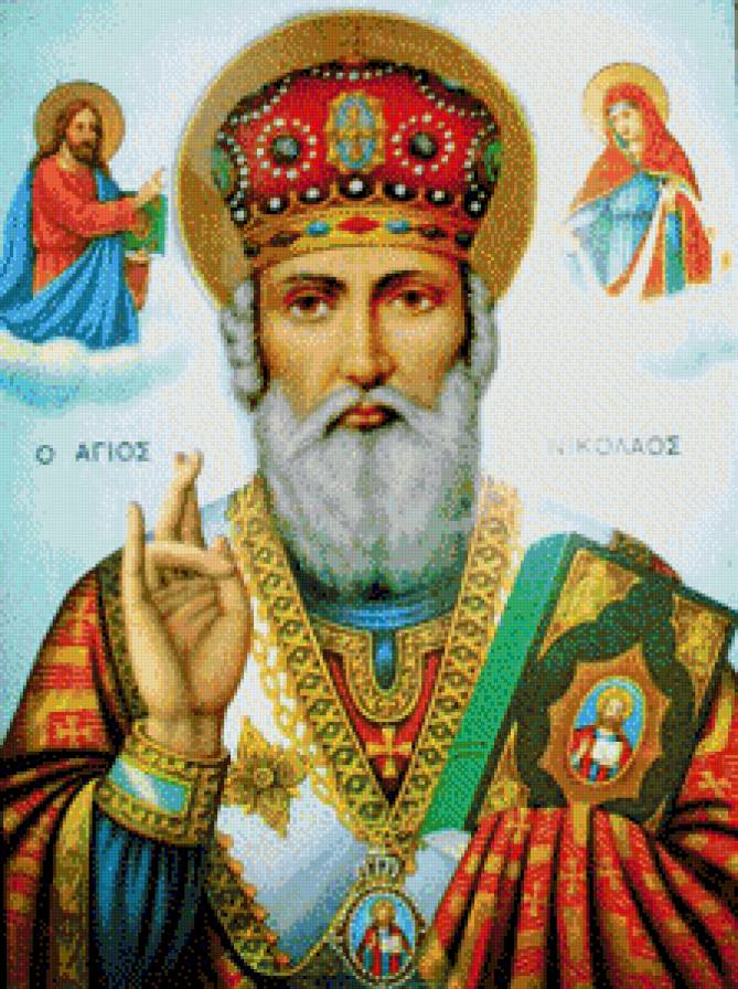 Икона "Святого Николая Чудотворца" - икона - предпросмотр