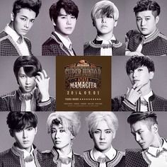 Super Junior - super junior - оригинал