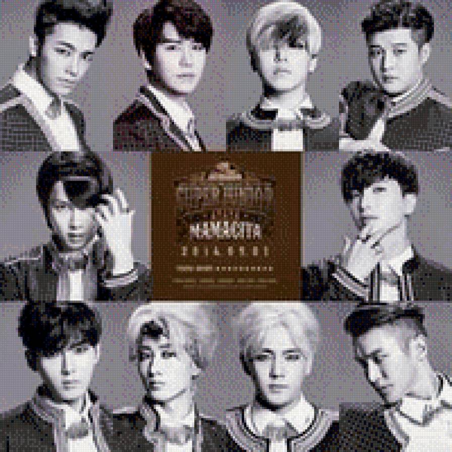 Super Junior - super junior - предпросмотр