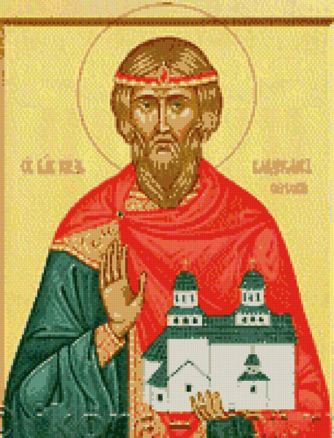 Икона Святой Владислав - икона, владислав, именная икона - предпросмотр