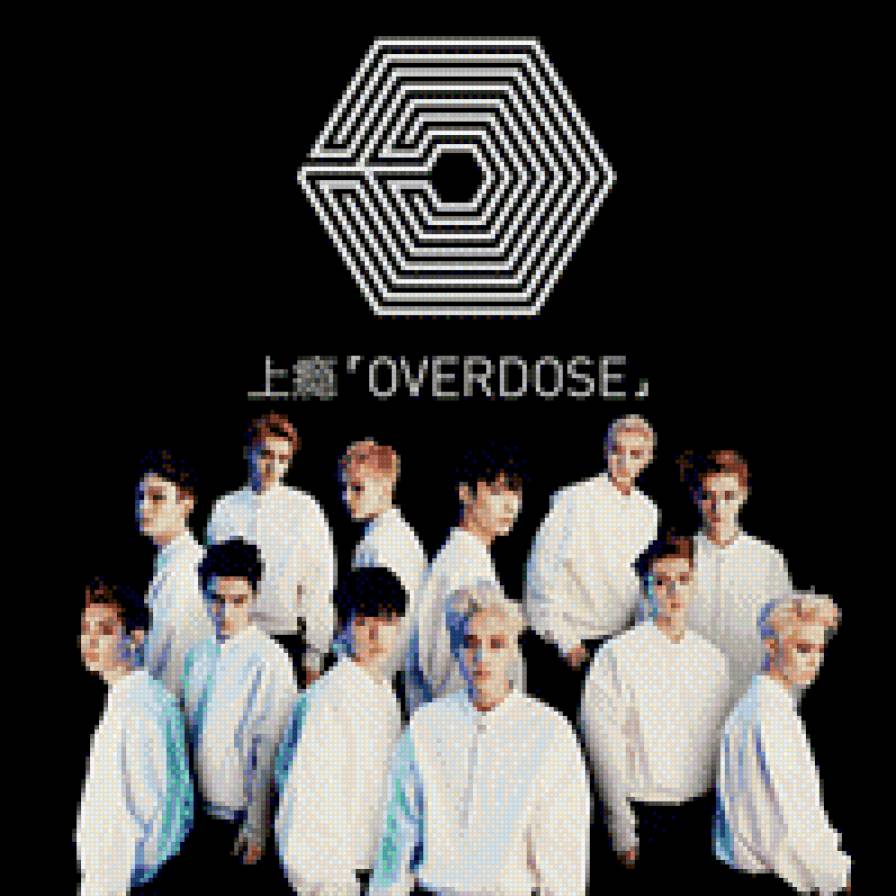 EXO – 上瘾 (Overdose) - exo k, exo, overdose, exo m - предпросмотр