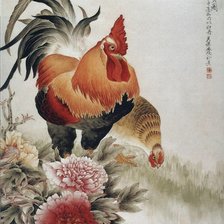 Оригинал схемы вышивки «китайская живопись» (№767048)