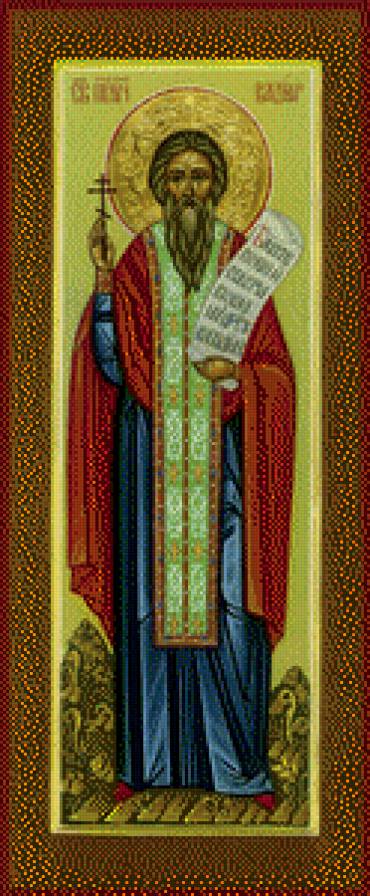 Икона Святого Вадима Персидского - икона, вадим, святой - предпросмотр