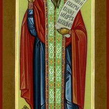Икона Святого Вадима Персидского
