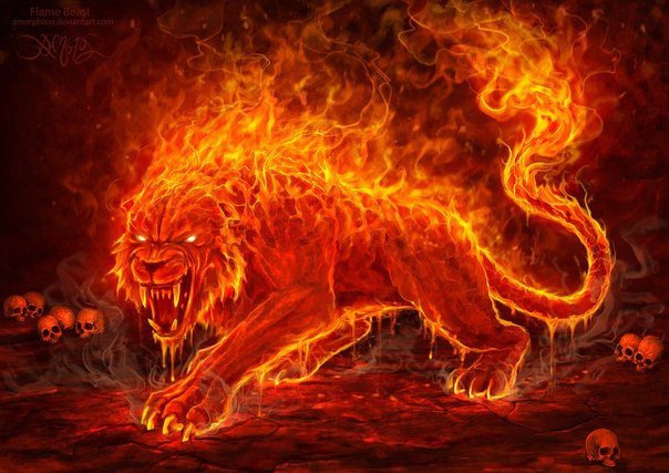 Огненный зверь - зверь, огонь, кошка - оригинал
