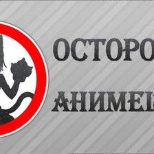 Оригинал схемы вышивки «№780938»