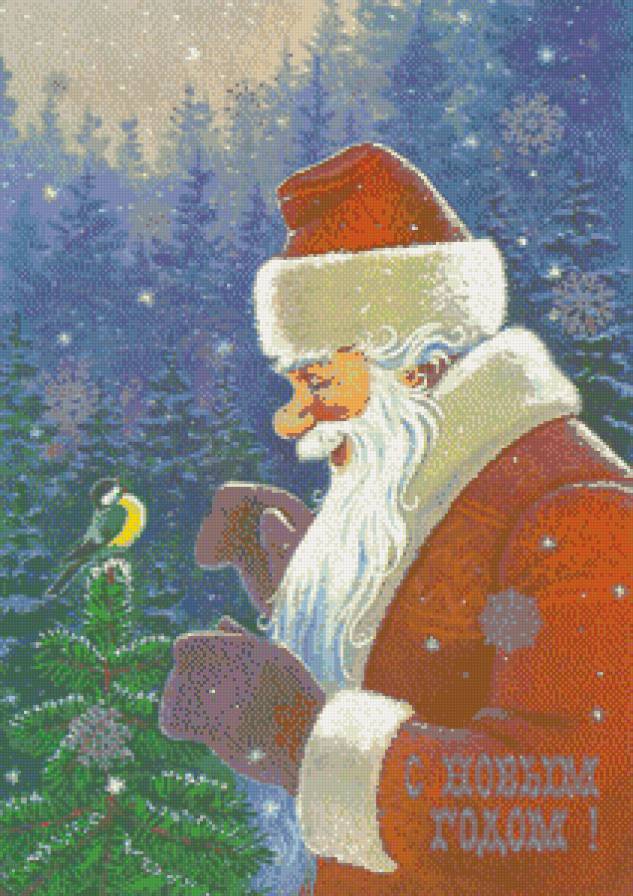Серия "Советские открытки" - дед мороз, новый год, открытка - предпросмотр