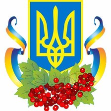 символи України