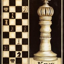 Оригинал схемы вышивки «шахматы король» (№793410)