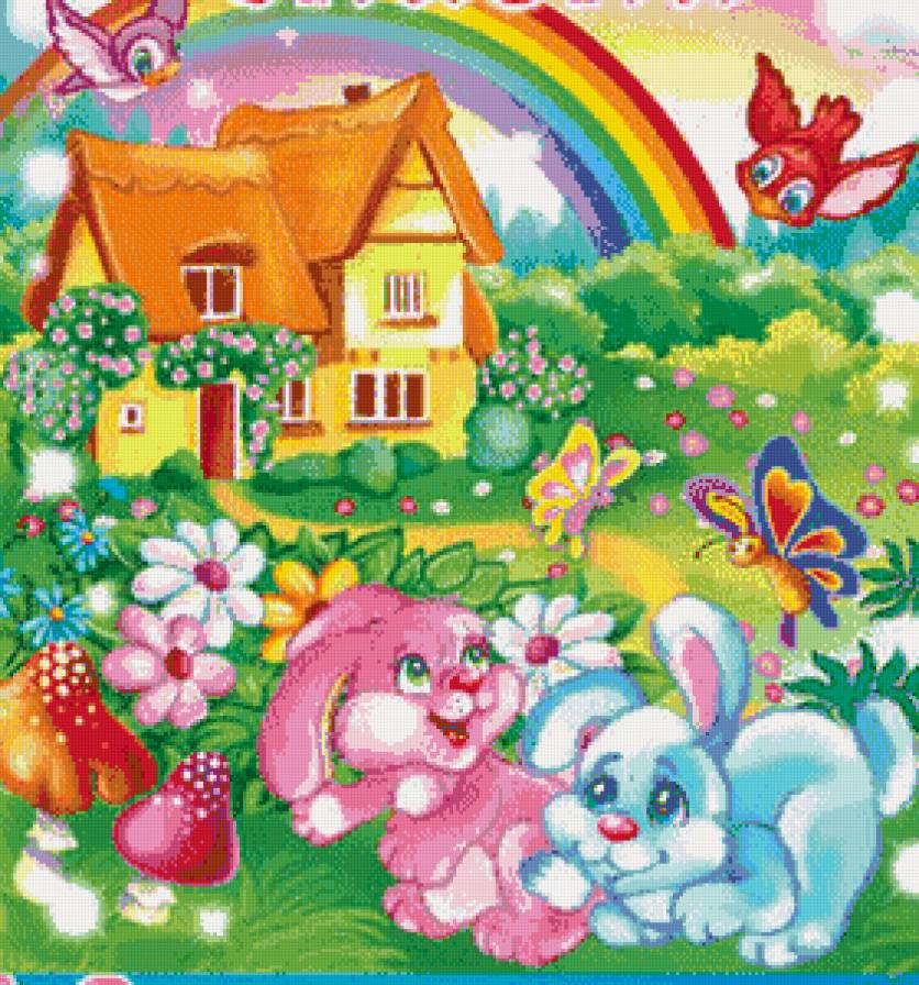 кролики - мульт, детям, радуга, домик, детское, животные, зайчик, детская, зайчики - предпросмотр