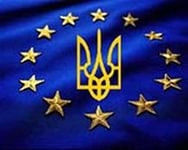 Герб Украины - украина, герб, флаг, геральдика - оригинал