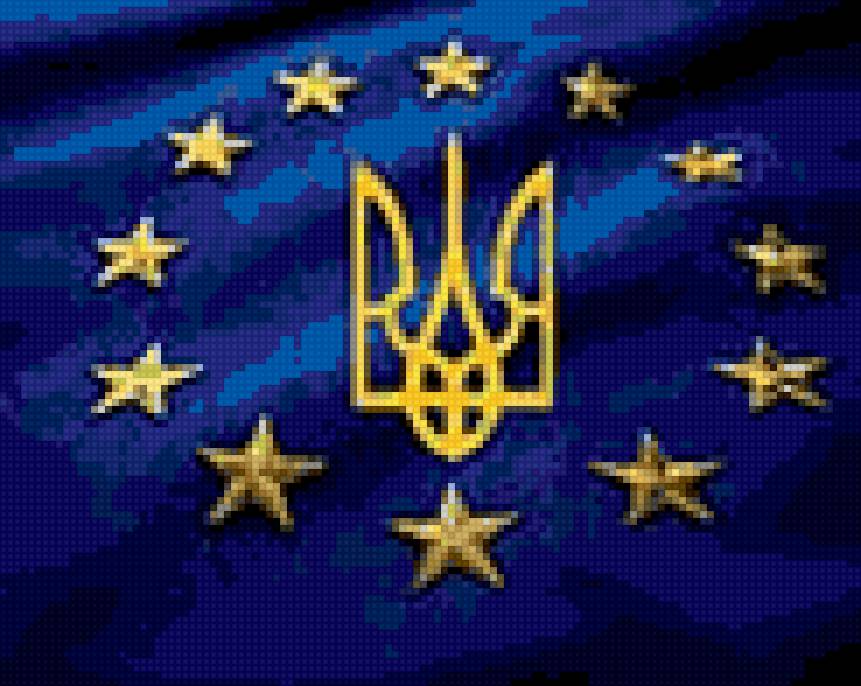 Герб Украины - геральдика, флаг, украина, герб - предпросмотр