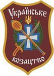 Оригинал схемы вышивки «герб Козацького вiйська» (№804622)