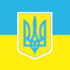 Оригинал схемы вышивки «Герб України на фоні флагу» (№806095)