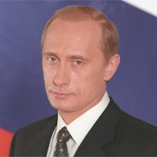Оригинал схемы вышивки «Путин» (№809683)