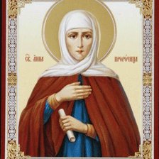 Схема вышивки «Икона Святой Анны Пророчицы»