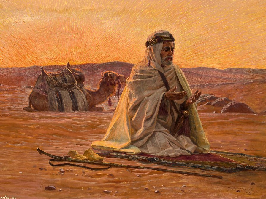 восточная молитва - восток, закат, пустыня, песок, молитва, верблюд - оригинал