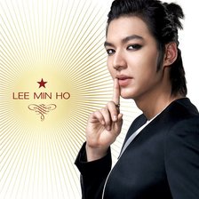 Оригинал схемы вышивки «Lee min ho» (№832211)