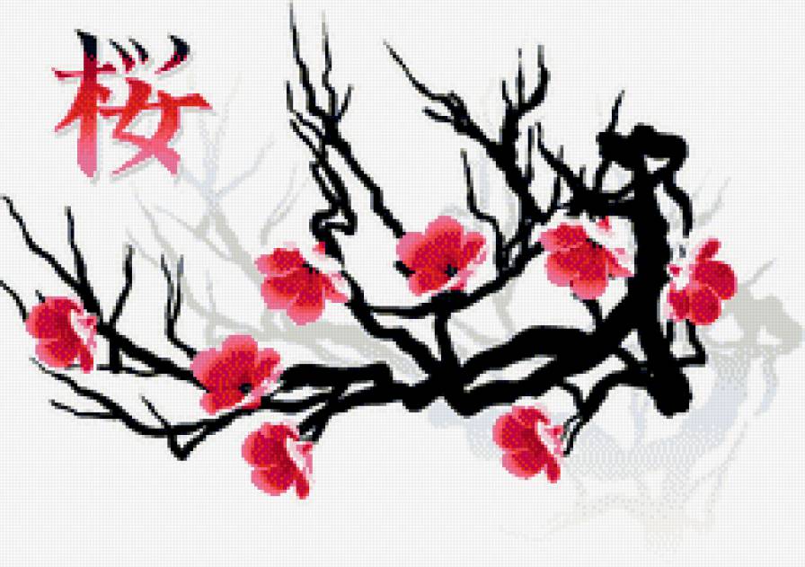 ветка сакуры - на белом, сакура, цветы, япония - предпросмотр