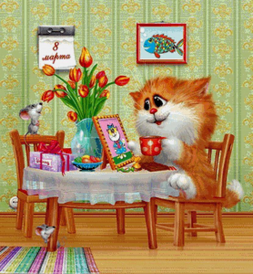 8 марта - кот, открытки, дети, поздравление, праздник - предпросмотр
