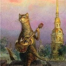 Кот-музыкант