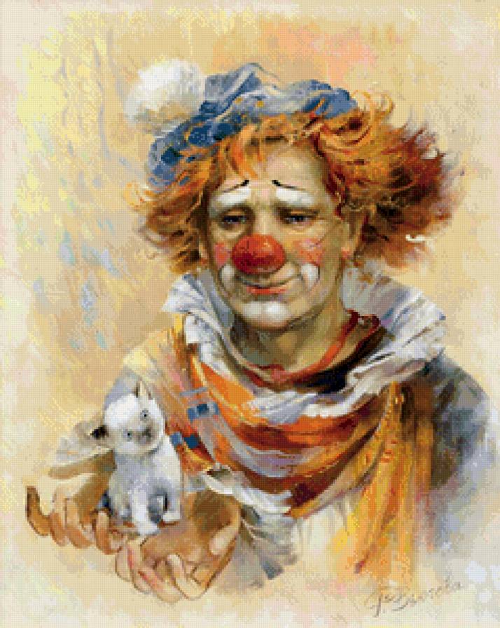 добрый клоун с котёнком - клоун, котенок, портрет, грим, доброта, живопись, цирк, мужчина - предпросмотр