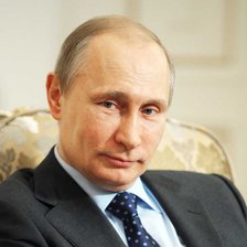 Схема вышивки «Владимир Владимирович Путин»