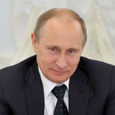 Схема вышивки «Владимир Владимирович Путин»