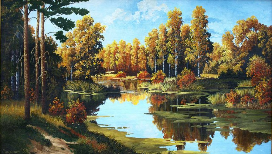 №881273 - осень, пейзаж, река, природа - оригинал