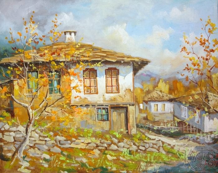 Юлиан Кръстев. Есен в Старо Стефаново - дом в деревне, деревня, осень, пейзаж - оригинал