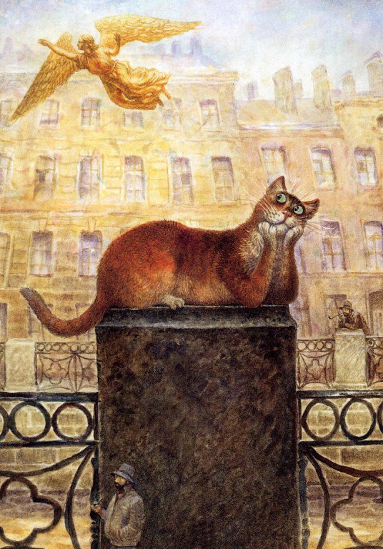 Ангел Петропавловки - картина, питерские коты, румянцев - оригинал