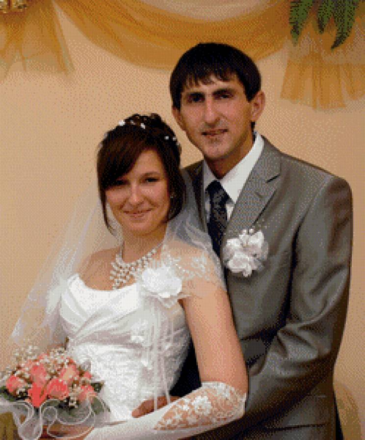 наша свадьба - жених и невеста))) - предпросмотр