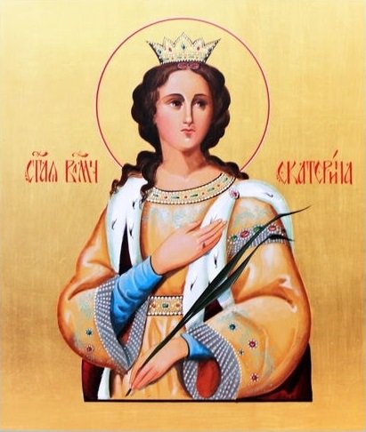 Св. Екатерина - иконы, святые, христианство, св. екатерина - оригинал