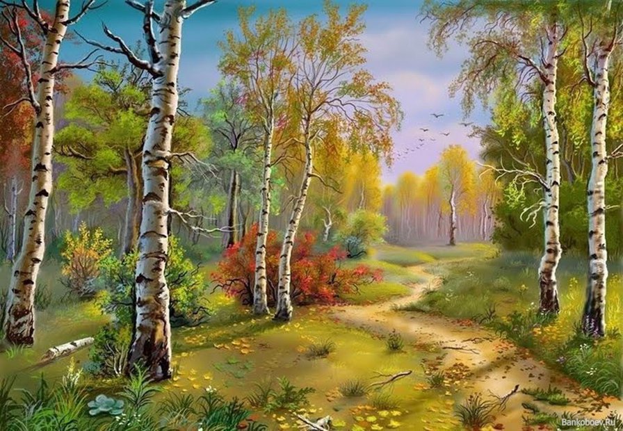 березки - пейзаж, дерево, лето, лес, живопись, картина, природа - оригинал