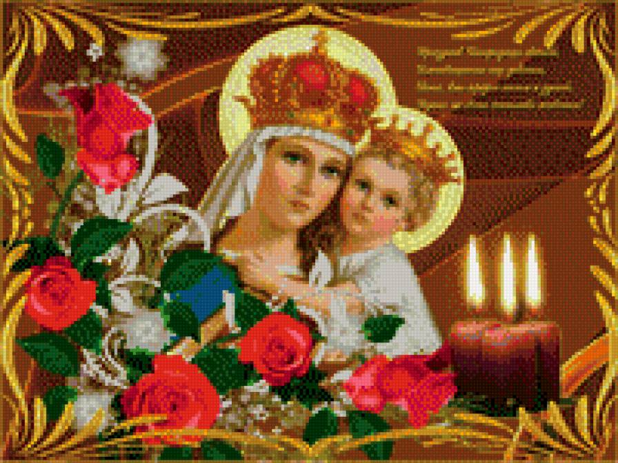 богородица6 - икона - предпросмотр