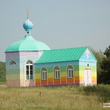 Схема вышивки «Храм у святого источника»