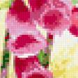 Предпросмотр схемы вышивки «полевые цветы» (№926291)
