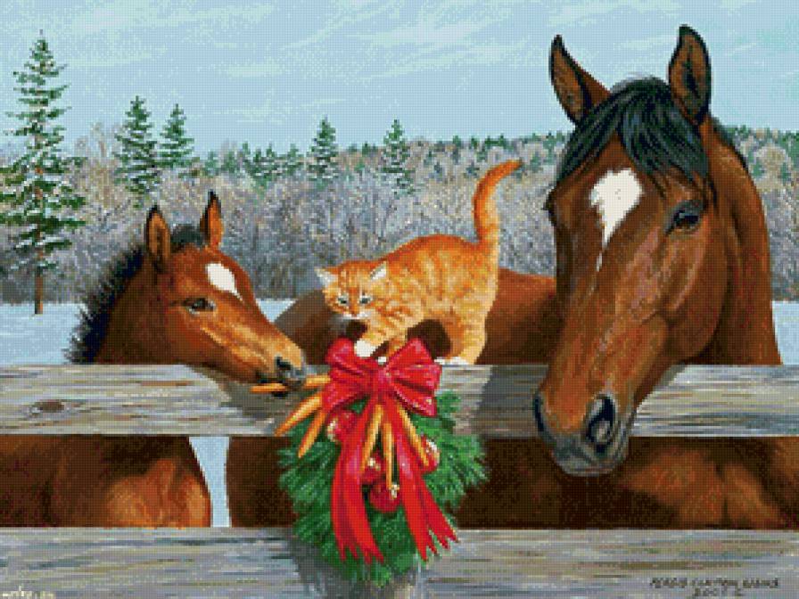 лошади и котёнок - жеребец, дружба, животные, лошади, новый год, котенок, детское - предпросмотр