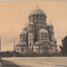 Оригинал схемы вышивки «Казанский кафедральный собор. Оренбург» (№931482)