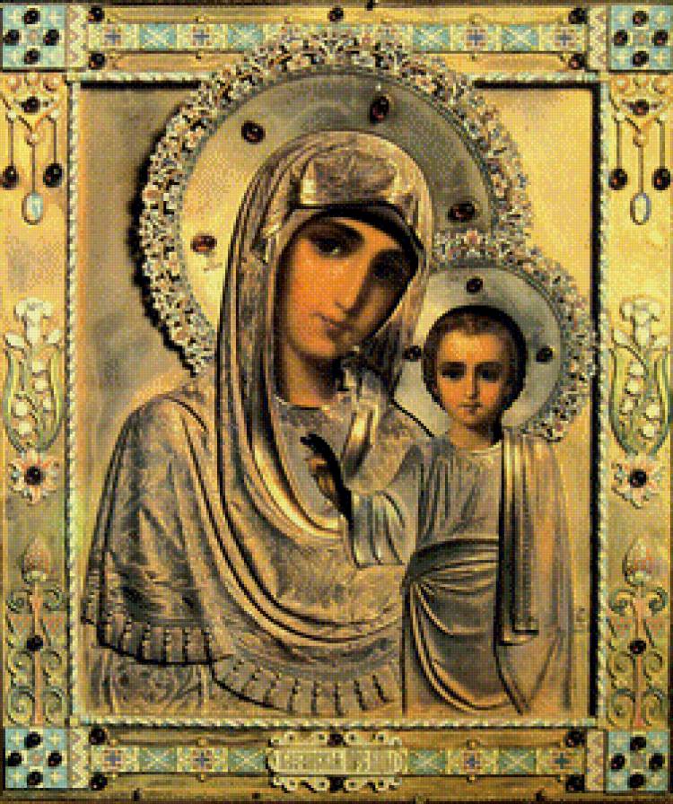 икона Казанской божьей матери - православные иконы, религия, икона - предпросмотр