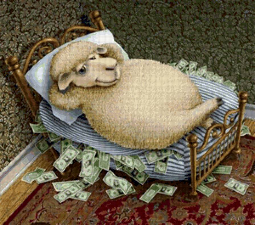 "Чтоб я так жил!" - животные, овечка, юмор, деньги - предпросмотр