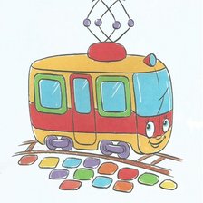 Оригинал схемы вышивки «трамвай» (№964955)