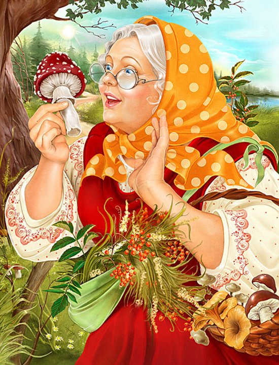 иллюстрации Инны Кузубовой - грибы, бабушка, иллюстрации, лес - оригинал